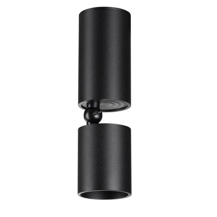 Накладной светодиодный светильнк Novotech Over Tubo 359317