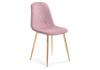 Стул Woodville Dabl 15323 light purple/ gold