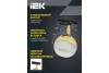 Трековый светильник IEK 4118 LT-USB0-4118-GX53-1-K22 фото 7