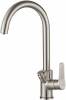 Смеситель для кухни ZorG Steel Hammer SH 901 SATIN