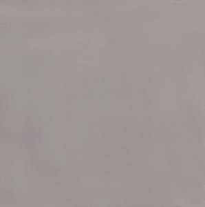 Декоративная вставка Kerama Marazzi 5254/9 Авеллино коричневый 4.9x4.9