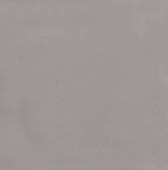 Декоративная вставка Kerama Marazzi 5254/9 Авеллино коричневый 4.9x4.9
