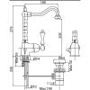 Смеситель для раковины Cezares Margot MARGOT-LSM2-01-Bi хром фото 2