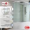 Душевая кабина AvaCan D5012R стандартная, 120x80x215 фото 2
