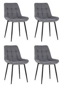 Набор из 4 стульев Stool Group Флекс AV 405-N25-08(P) X4 серый