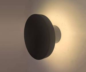 Уличный настенный светодиодный светильник Kink Light Мети 09329,19