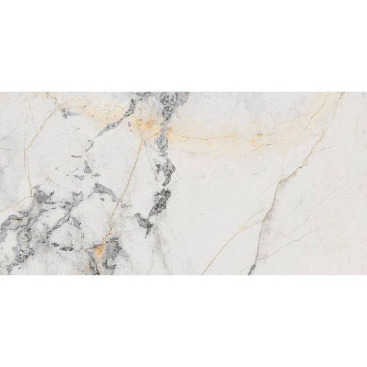 Керамогранит Vives Marblelous Erdek-R Pulido 119.3x119.3