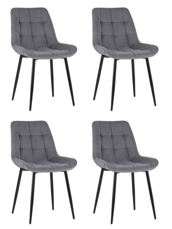 Набор из 4 стульев Stool Group Флекс AV 405-N25-08(P) X4 серый