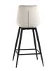 Стул барный Stool Group Флекс AV 405-N02-K14PM-08(B) бежевый с поворотным механизмом фото 4
