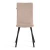 Стул Tetchair La Rousse 24659 бежевый, черный фото 4