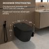 Унитаз подвесной Abber Bequem AC1121SMB электронный, с функцией биде, черный матовый фото 3
