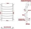 Полотенцесушитель электрический Ника Arc ЛД 80/40-6 L фото 3