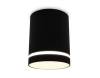 Потолочный светильник Ambrella light Techno TN3204 фото 8
