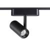 Трековый светильник Novotech Smal 359104 фото 2