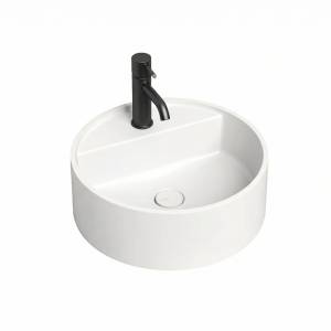 Раковина Salini Armonia 130117G TOP 02 S-Sense 45 см, белая глянцевая