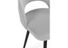 Стул на металлокаркасе Notta Курбис 642901 светло-серый (zd 960) / черный фото 6
