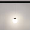 Подвесной светильник Arlight Mag Orient 035759 фото 2