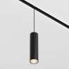 Подвесной светильник Maytoni Focus LED TR041-4-12WTW-DD-B фото 3