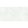 Керамогранит Azulev Alchemy Magic White Rect 60x120