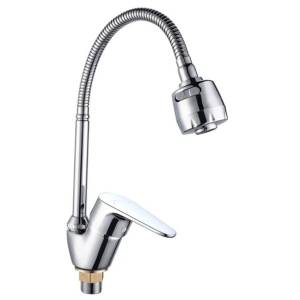 Смеситель для кухни BOOU B8282-10F-SE025 латунь
