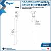 Полотенцесушитель электрический Teymi Lina Inaro П2 E90114 с таймером, черный матовый, 110x9 фото 3