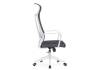 Кресло компьютерное Woodville Tilda 15627 dark gray/white фото 5