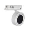 Трековый светодиодный светильник Kanlux BTL 38W-940-W 35660 фото 2