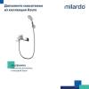Смеситель для раковины Milardo Azure AZUSB00M01 хром фото 8