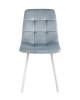 Набор из 2 стульев Stool Group Chilly OS-2011 HLR-17 wl X2 белые фото 4