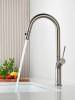 Смеситель для кухни AQUAme Cucina AQM9905BN с выдвижным изливом, никель шлифованный