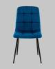 Стул Stool Group Одди AV 406N-Cbl-KP3-08 синий, велюр фото 3