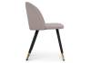 Стул Woodville Gabi 15348 latte / black / gold фото 3