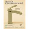 Смеситель для раковины Filarete Waterfall FL5010MG матовое золото фото 11
