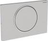 Кнопка смыва Geberit Sigma 10 115.758.KH.5 хром, матовый хром фото 2