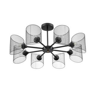 Люстра потолочная Lumion Tidina 8238/8C