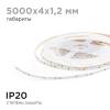 Светодиодная лента Apeyron 5,4W/m 120LED/m 2216SMD холодный белый 5M R00-380 фото 3
