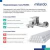 Смеситель для ванны Milardo Maze MAZBN00M02 сатин фото 6