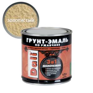 Грунт-эмаль по ржавчине 3 в 1 молотковая алкидная Dali золотистый 0.75 л