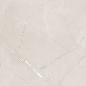 Керамогранит Laparet Витрум Тауп ПРО Бежевый Матовый R12/B Бархат 60x60