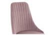 Стул Woodville Kora 15094 light purple / black фото 6