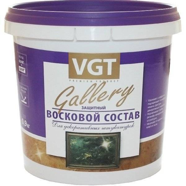 VGT GALLERY ВОСКОВОЙ СОСТАВ защитный с перламутром для декоративных штукатурок (0,9кг)