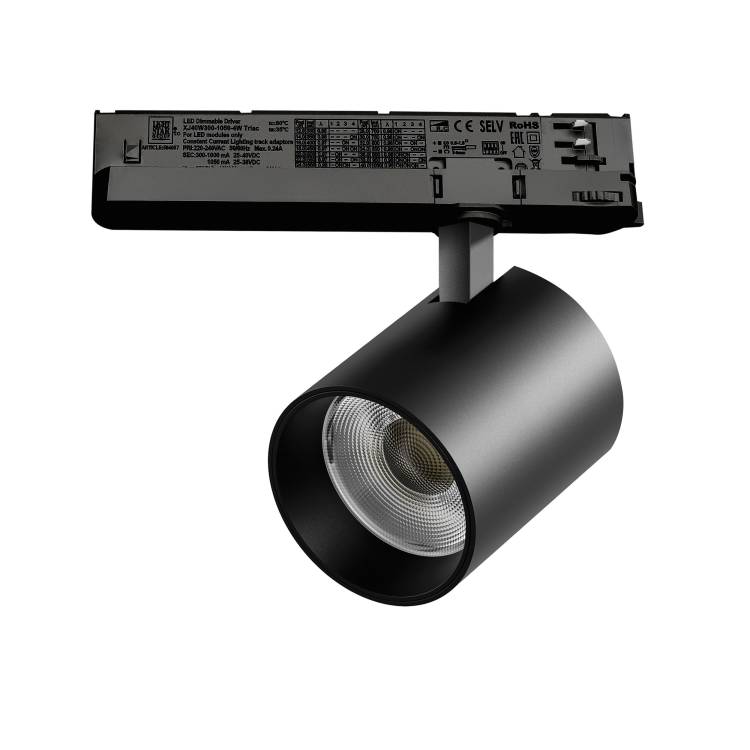 Трековый светодиодный светильник Lightstar Alta Base A5437TRIAC