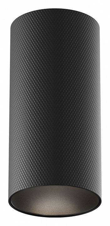 Точечный светильник Maytoni Technical Artisan C080CL-01-GU10-B