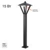 Ландшафтный светильник Citilux Genox CLU12B