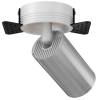 Встраиваемый светильник Technical Focus S C058CL-1WCH фото 2