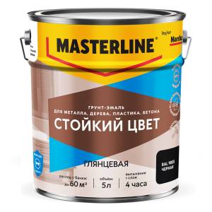 Грунт-эмаль Masterline Стойкий Цвет глянцевая RAL 9005 черная 5 л