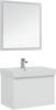 Мебель для ванной Aquanet Nova Lite 75 242296 белый, 1365x757x460