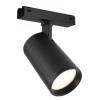 Трековый светодиодный светильник iLedex Technical Vision 4825-048-D70-20W-36DG-3000K-BK фото 4