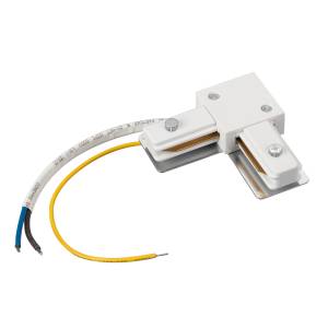 Токопровод угловой внутренний Arlight C 2Tr 040228