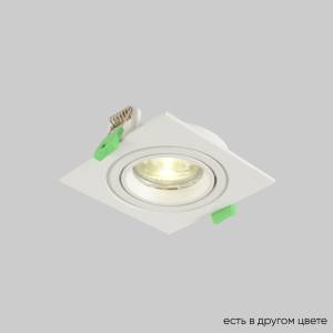 Светильник встраиваемый Crystal Lux CLT 002C1 WH V2